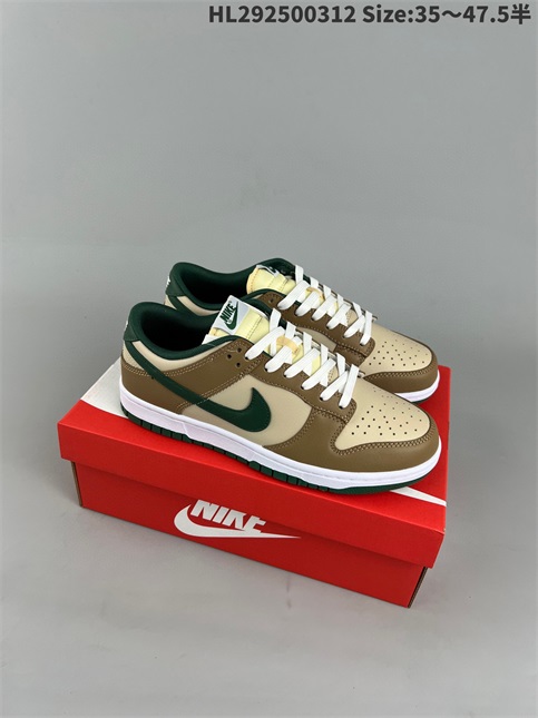 men low dunk sb shoes HH 2023-3-21-035